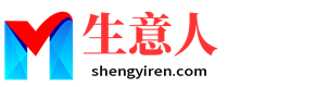铜川生意人资源共享会